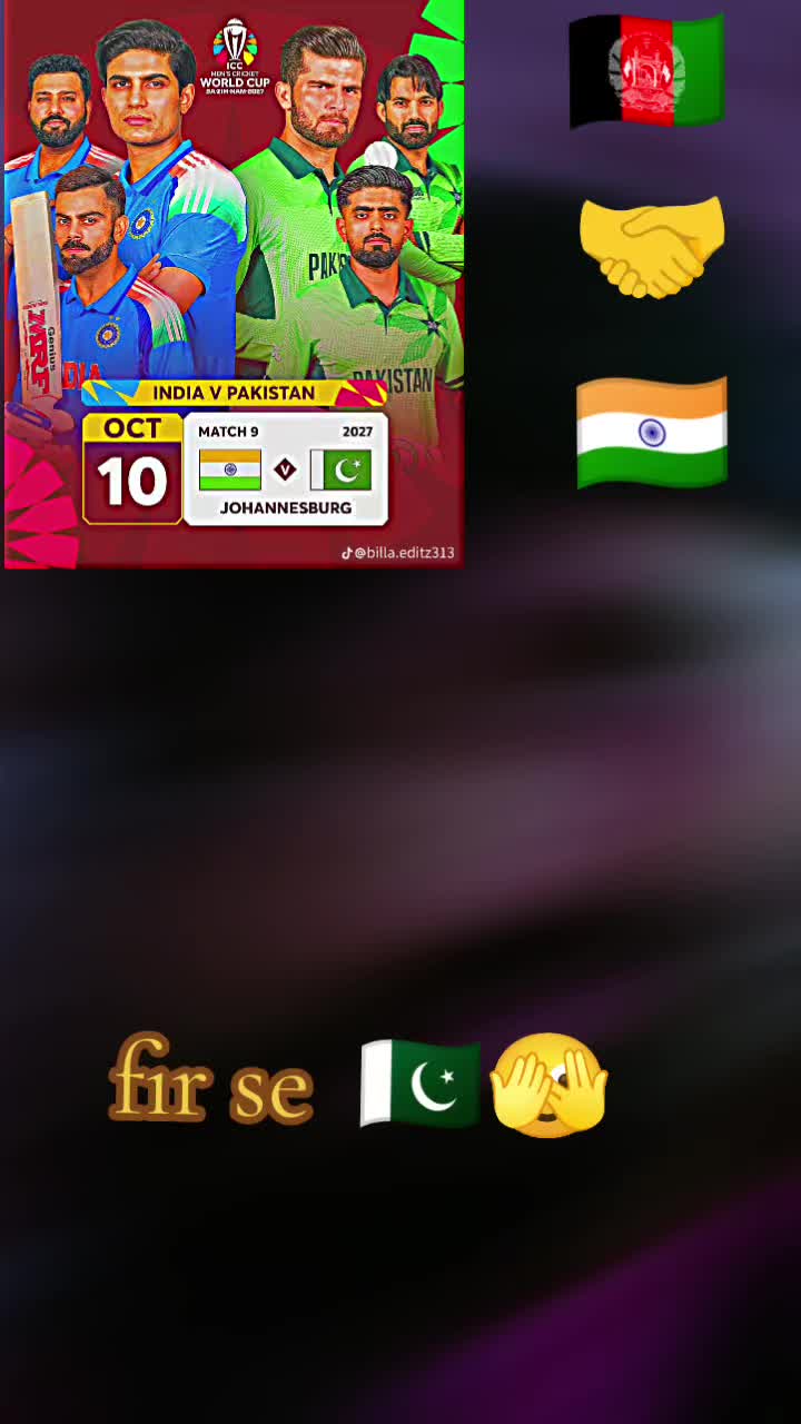 @meraj khan.12329697