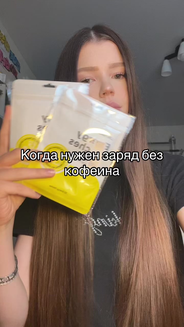 @👩🏼👩🏽