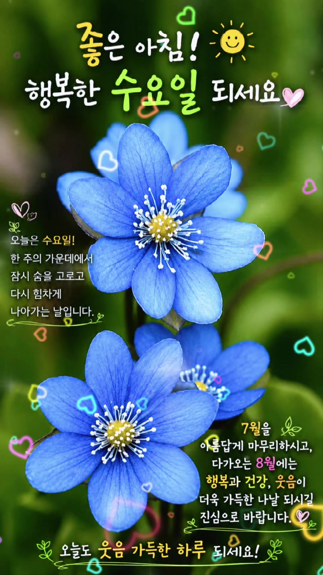 @사당셔플댄스 서&hearts;동 마실