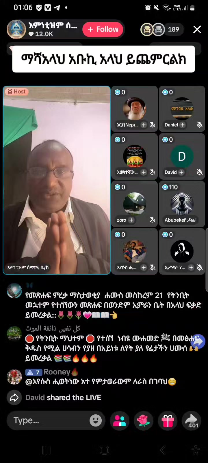 @jemu🦋🧕