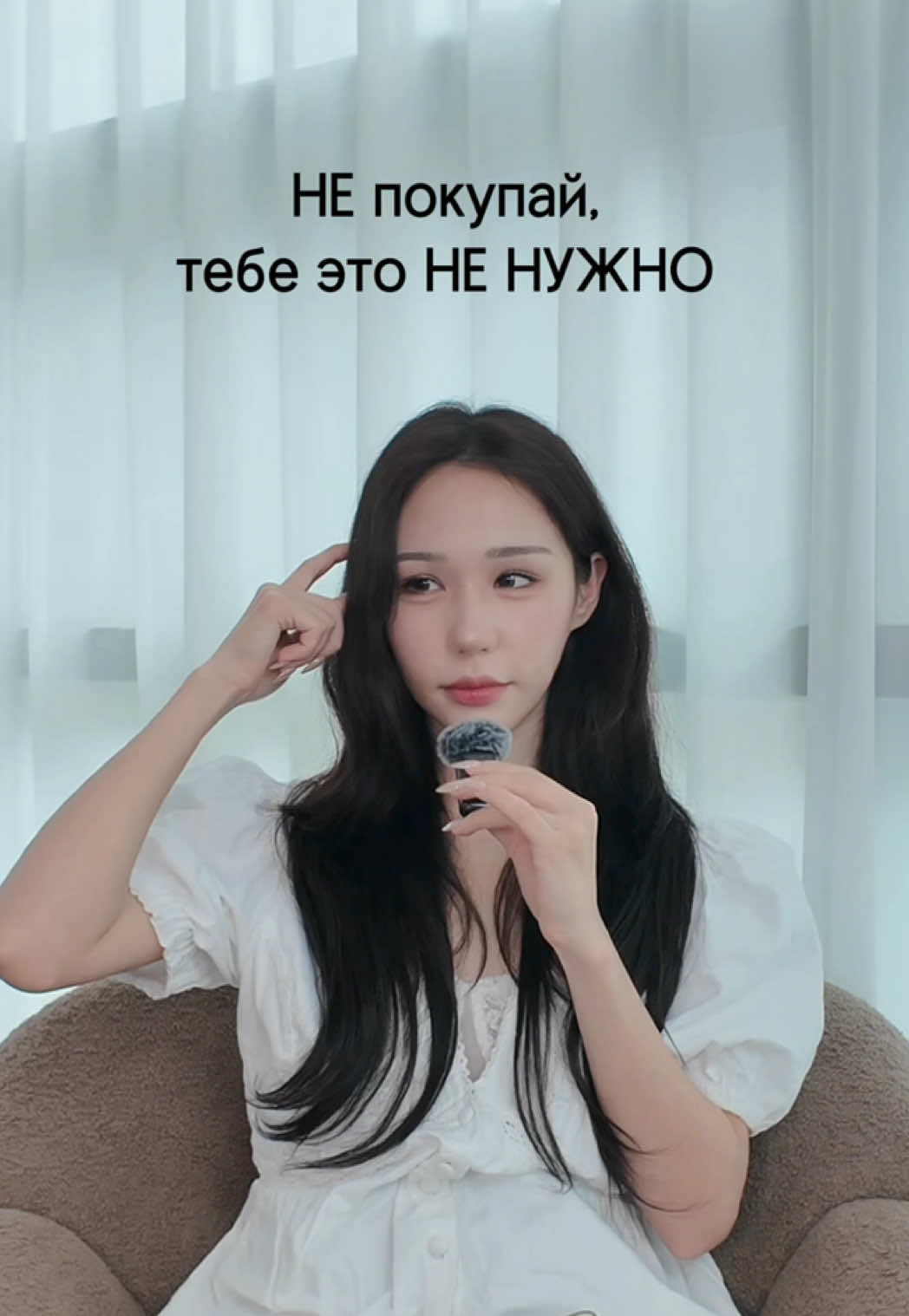 @динара тиловова
