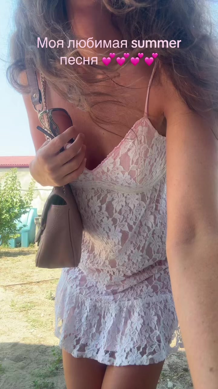 @nikoandtheniners
