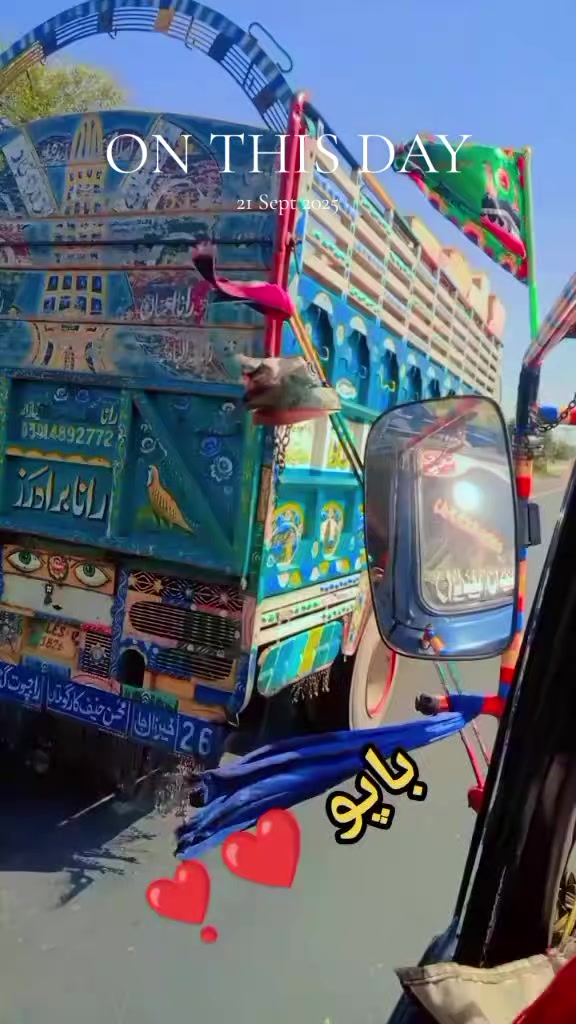 @رانا صاحب 👑