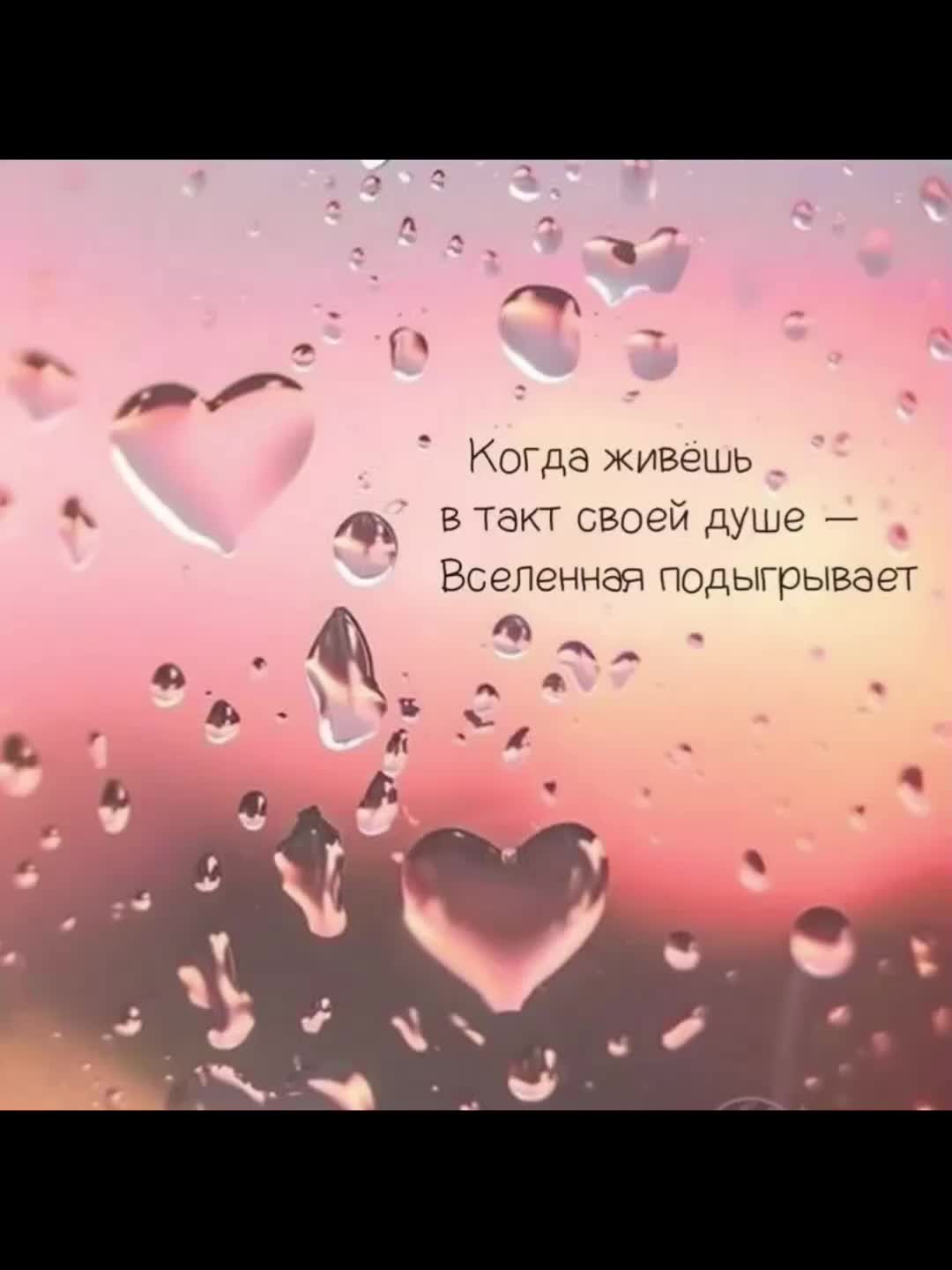 @#Цветик#