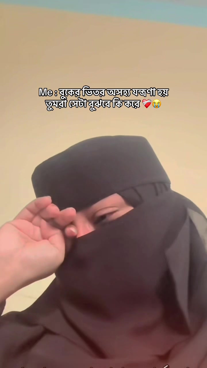 @đ¸đĻ SADIA đ§đŠ