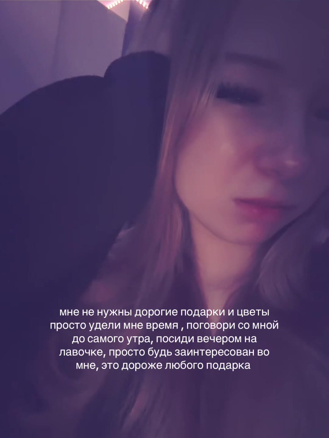 @pis🖤