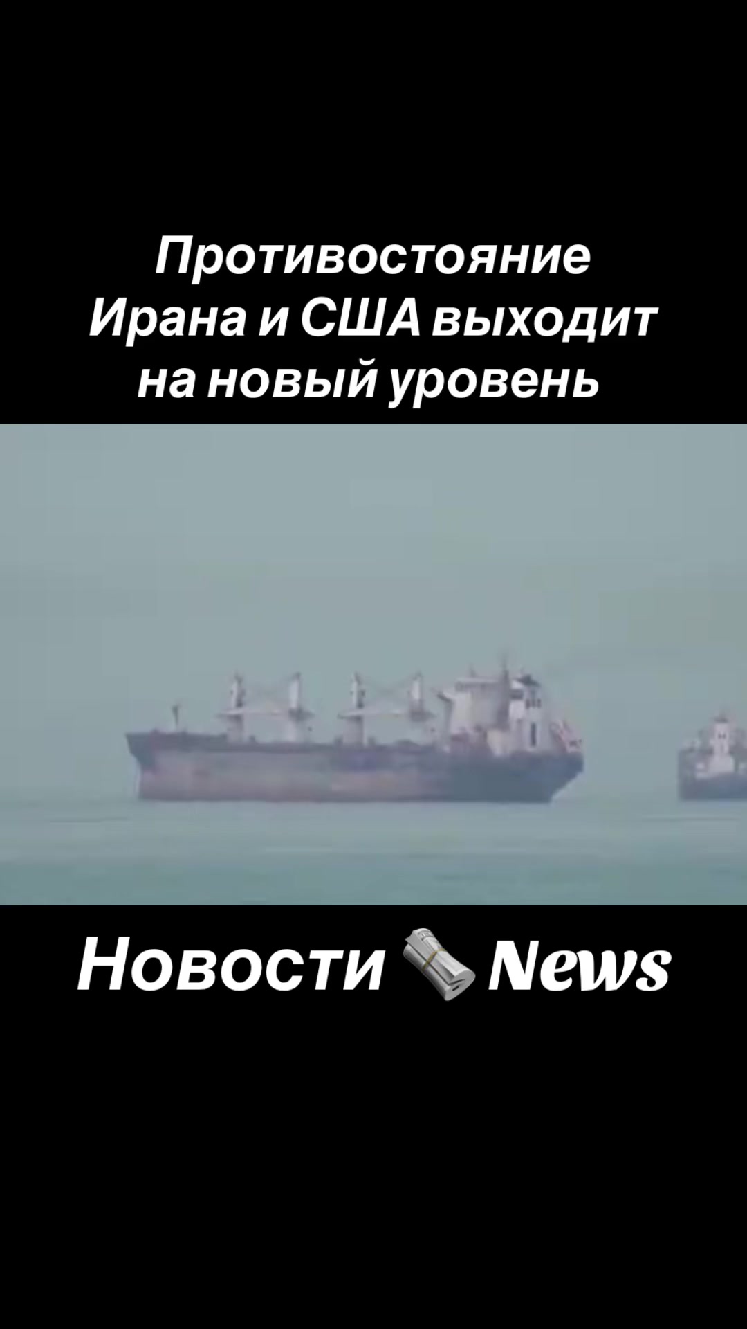 @strongrussianews