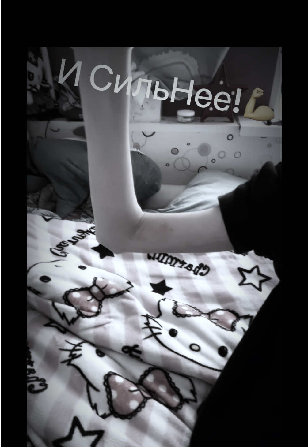 @Yunami