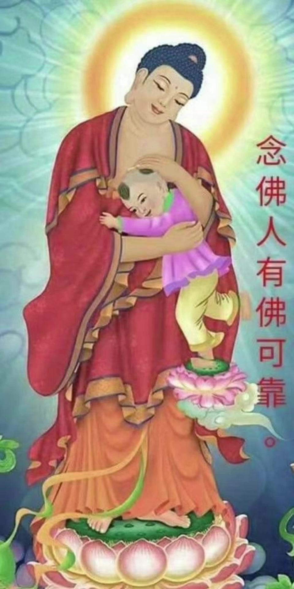 @南無阿彌陀佛🙏🙏🙏