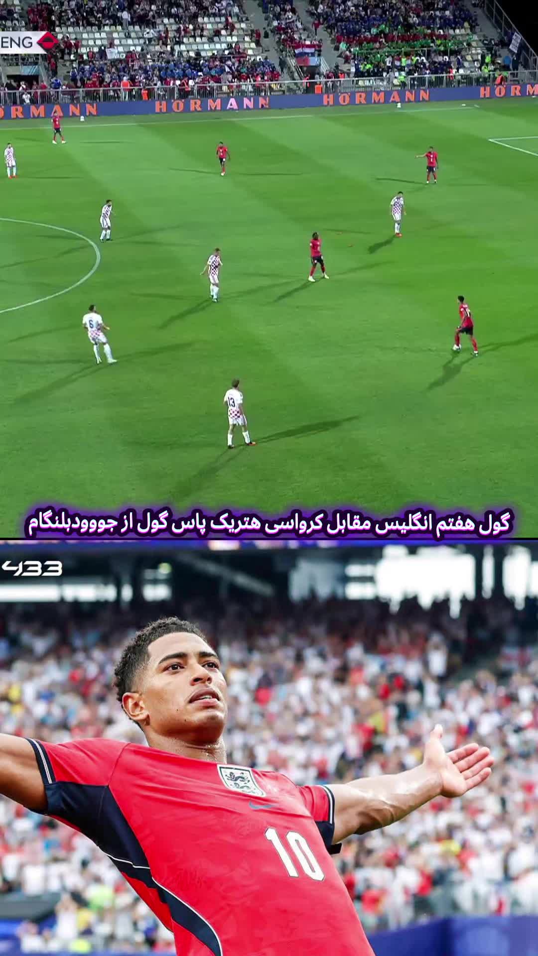 @𝑴𝒐𝒏𝒊𝒓𝑴𝒂𝒅𝒓𝒊𝒅𝒊𝒔𝒕𝒂