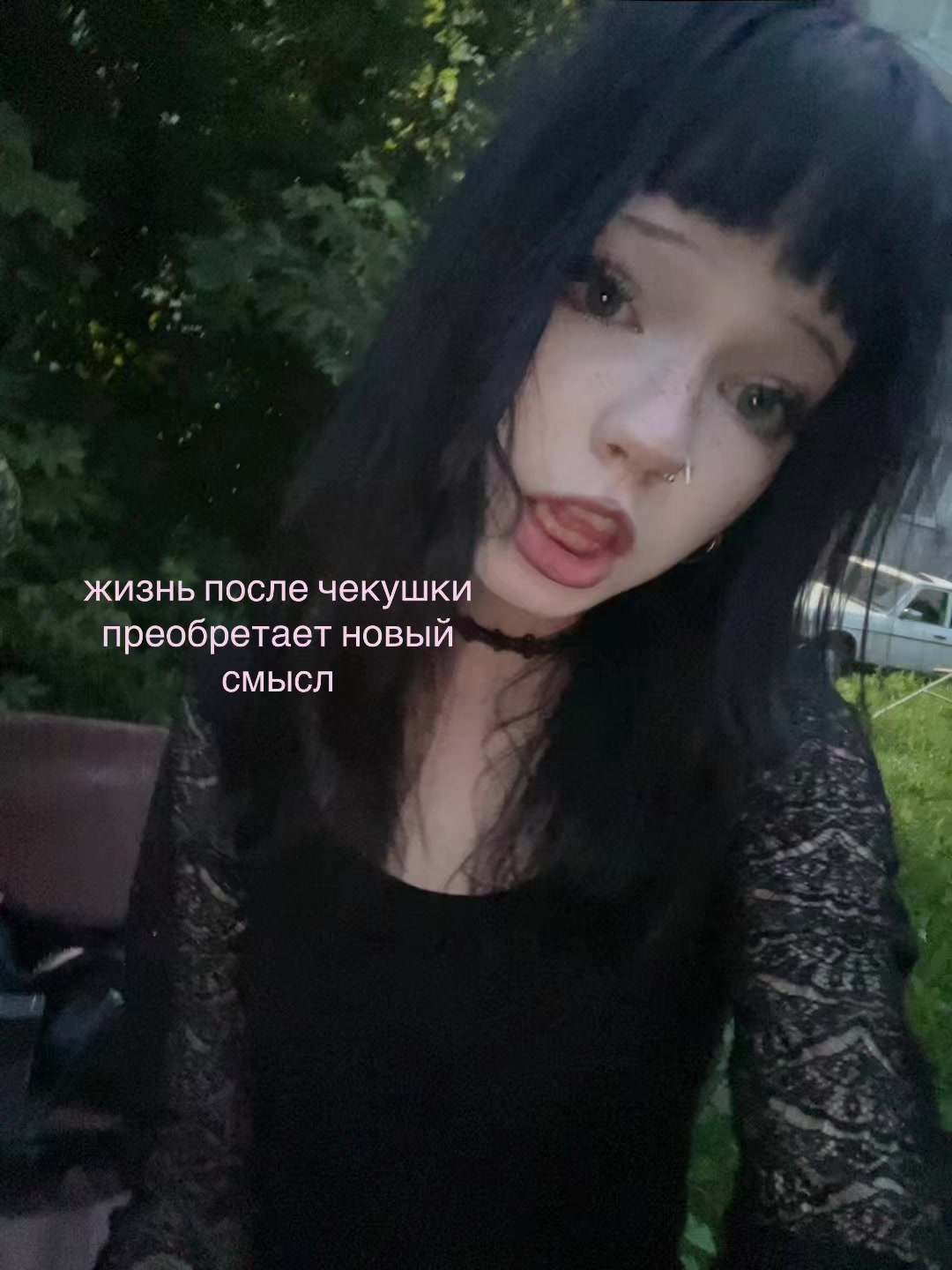 @кирэкс丰