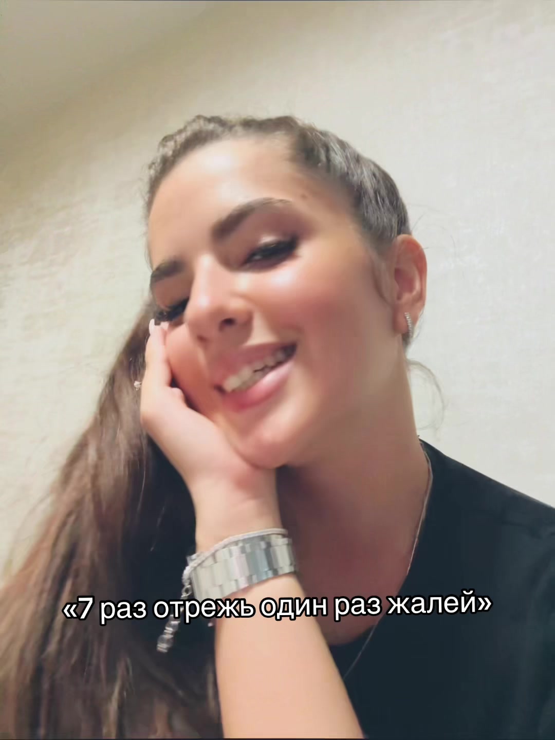 @yanaa🖤