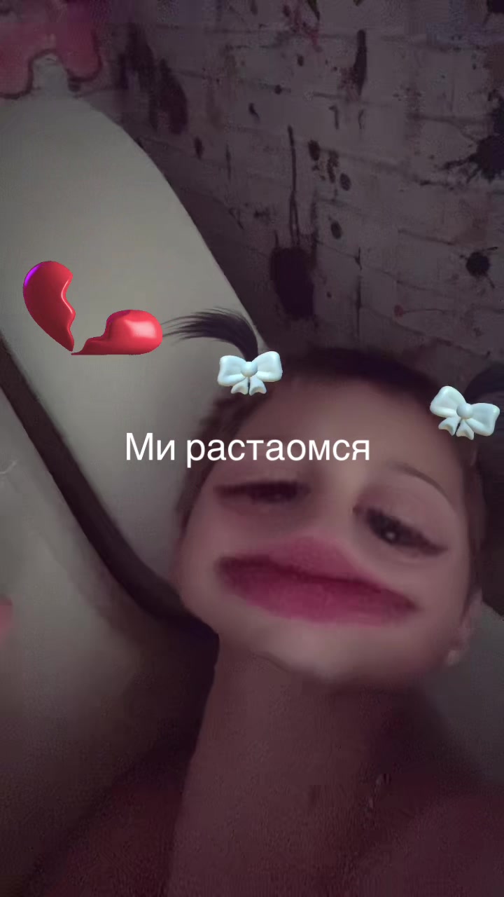 @🥶PastNi🥶