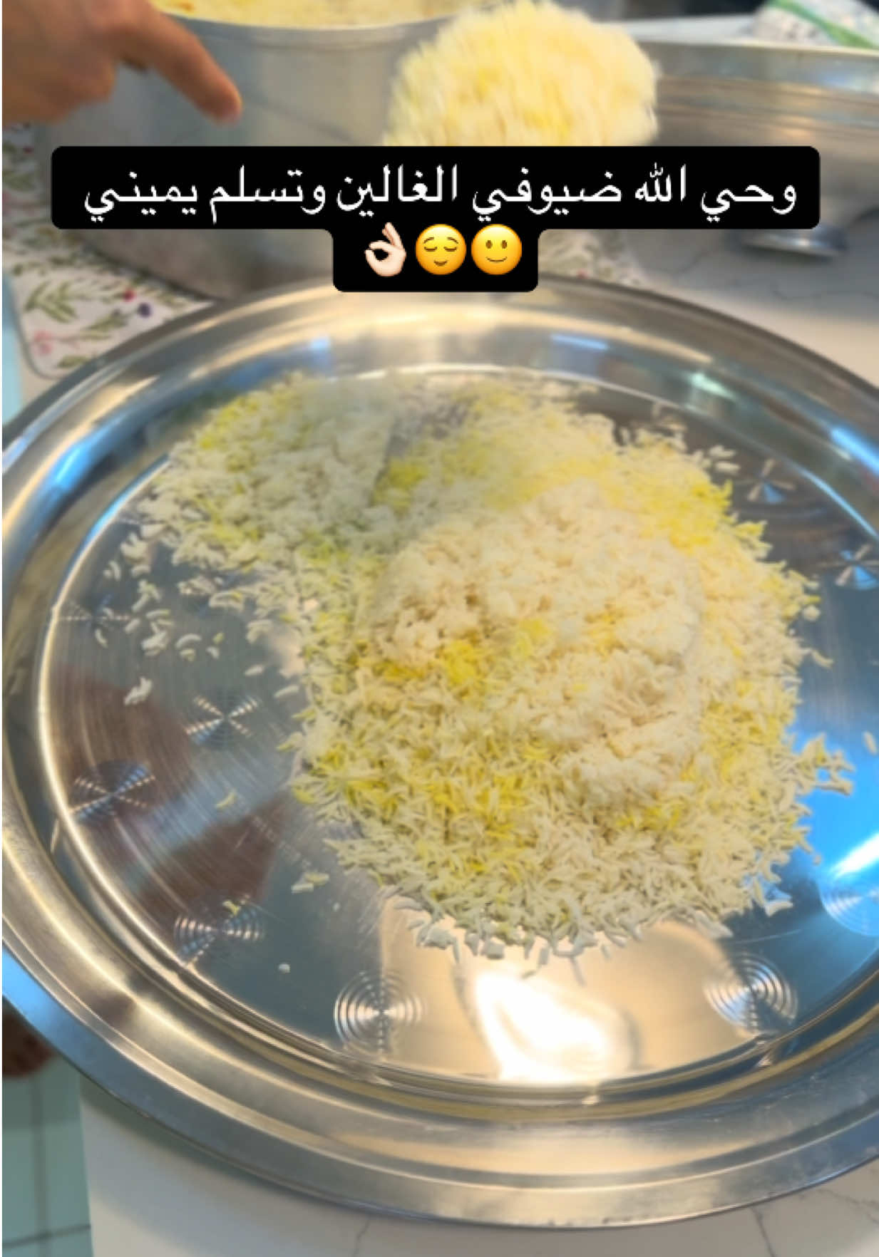 @بلوقر/ وفاء الحربي 📸 UGC