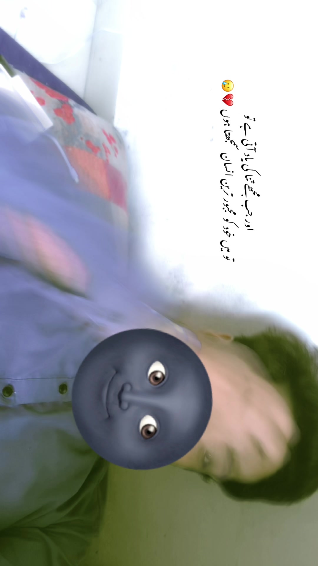 @🫠گوندل🚩