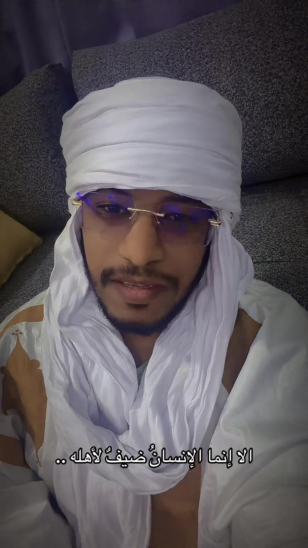@منير ولد البح ~ Mounir Elbah