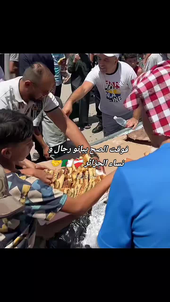 @🪄إســ𝑬𝒔𝒓𝒂𝒂ــراء🪄