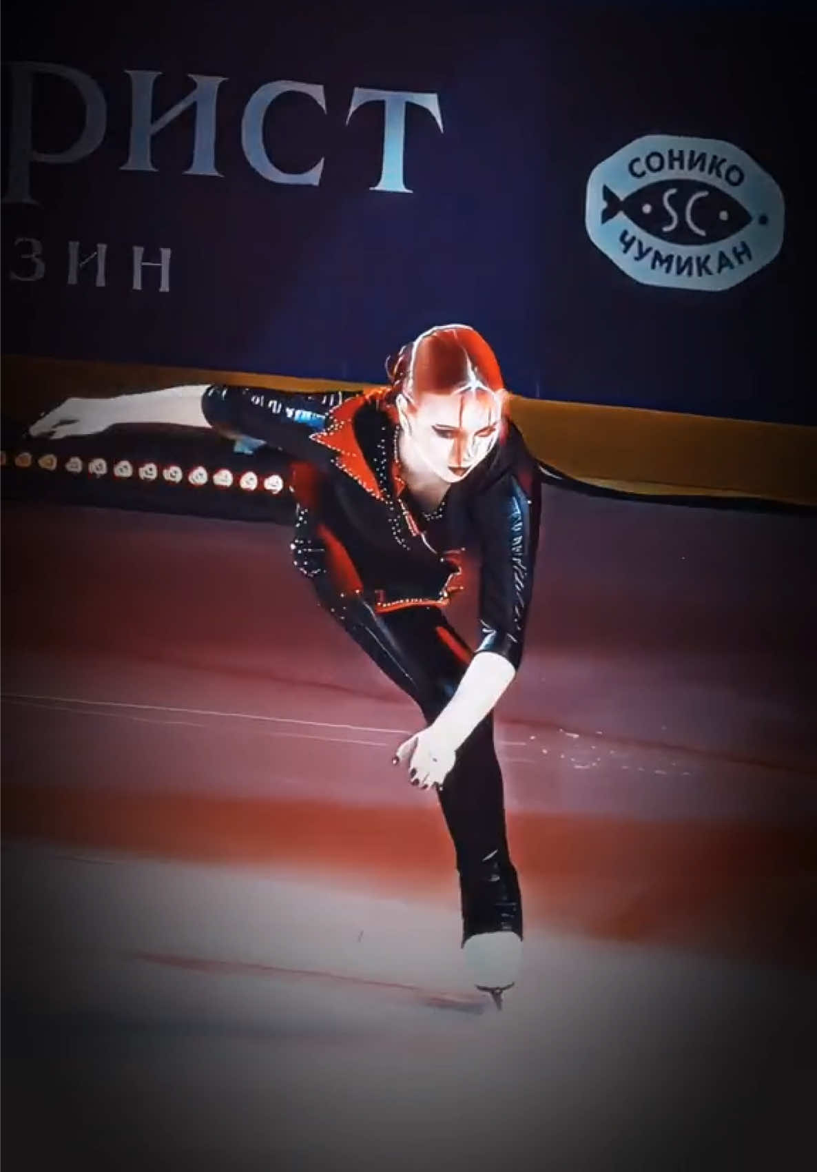 @༄World Figure Skating༄