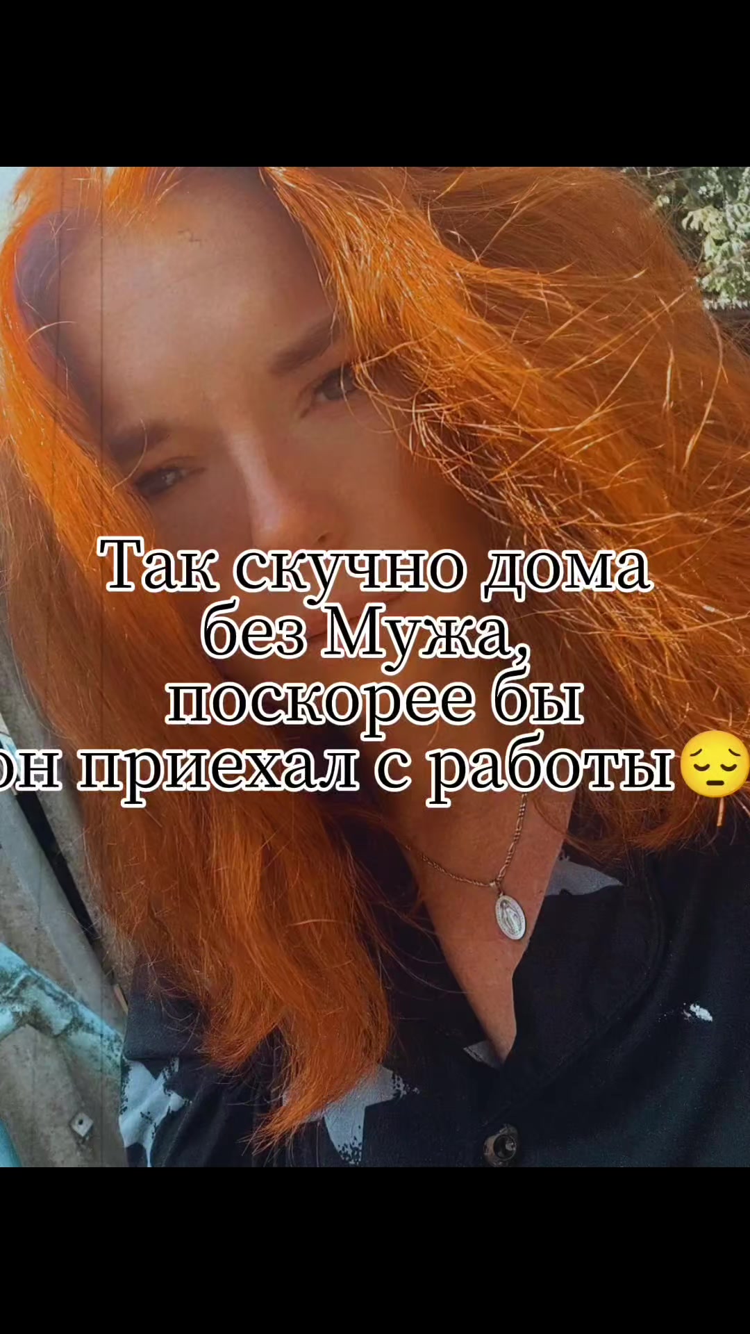 @Leschik