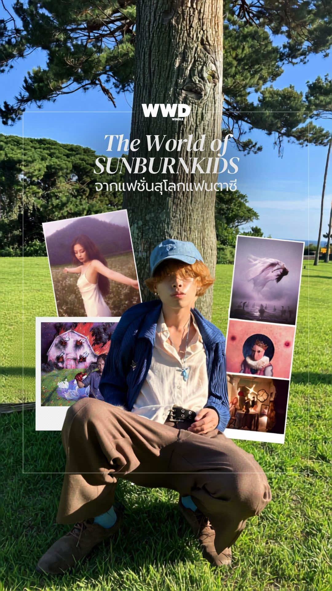 @wwdthailand