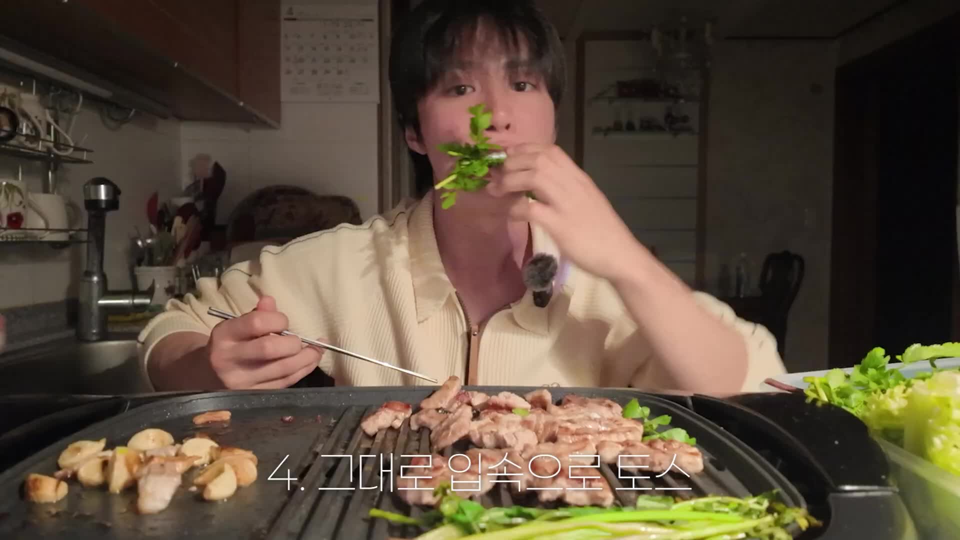 @조잽미