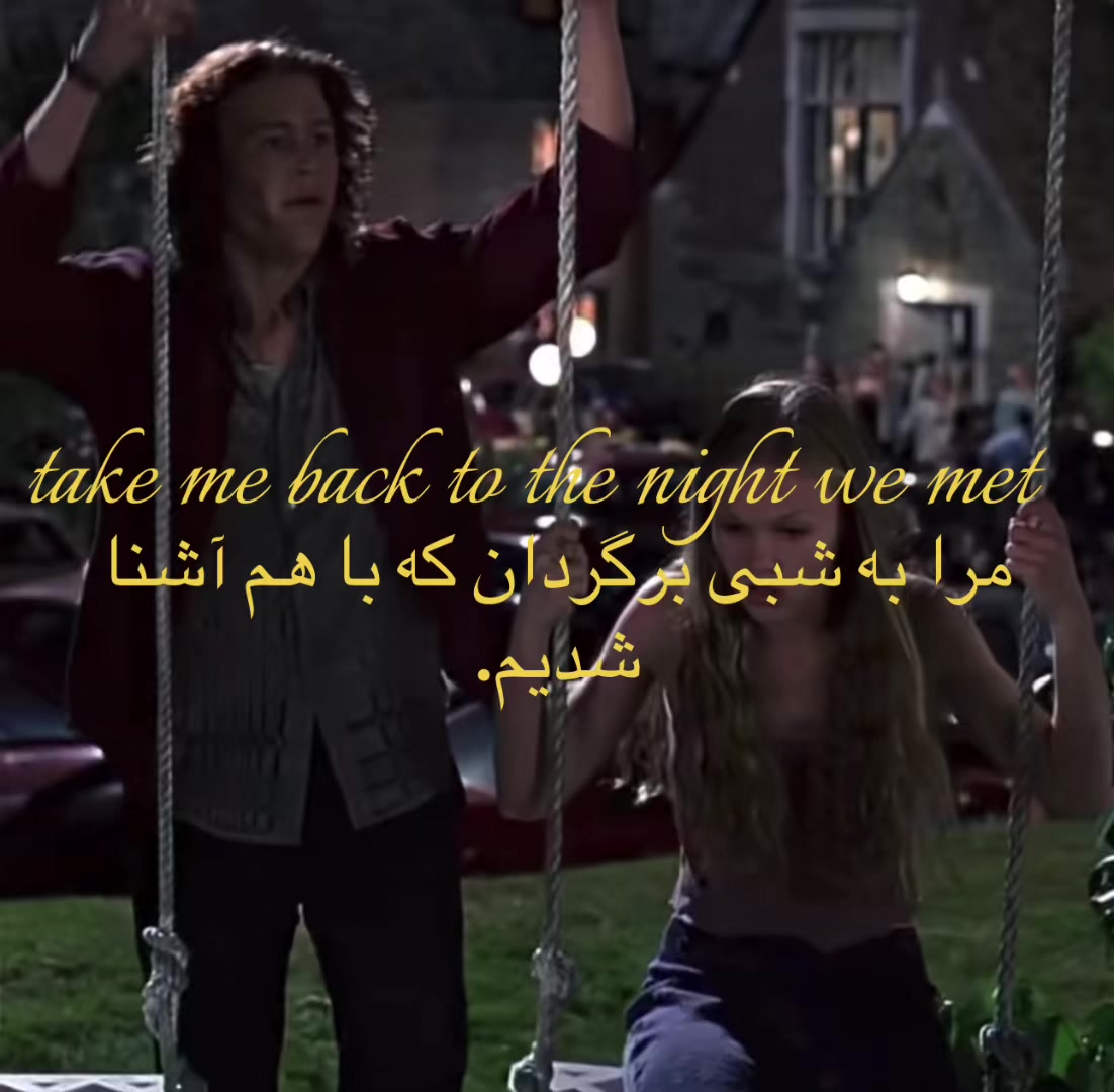 @حریر