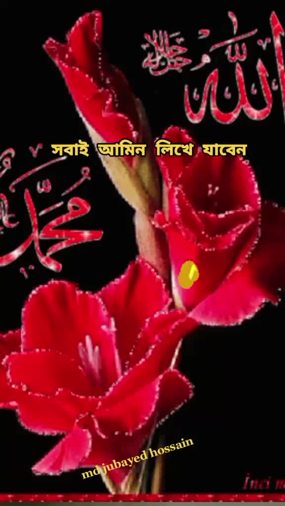 @👉Lovely Birt🧛♀️🌹🤟