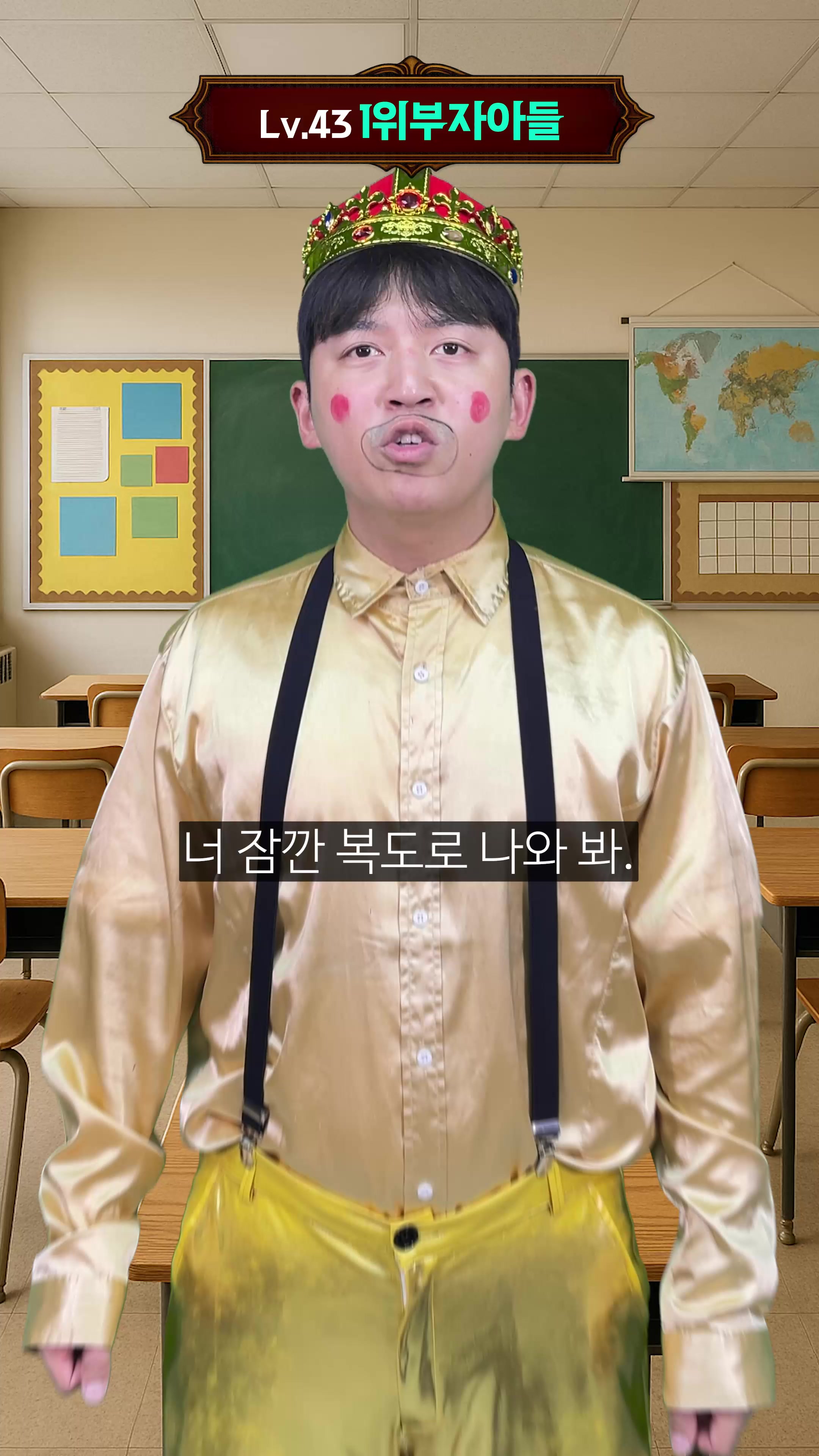 @우기유니