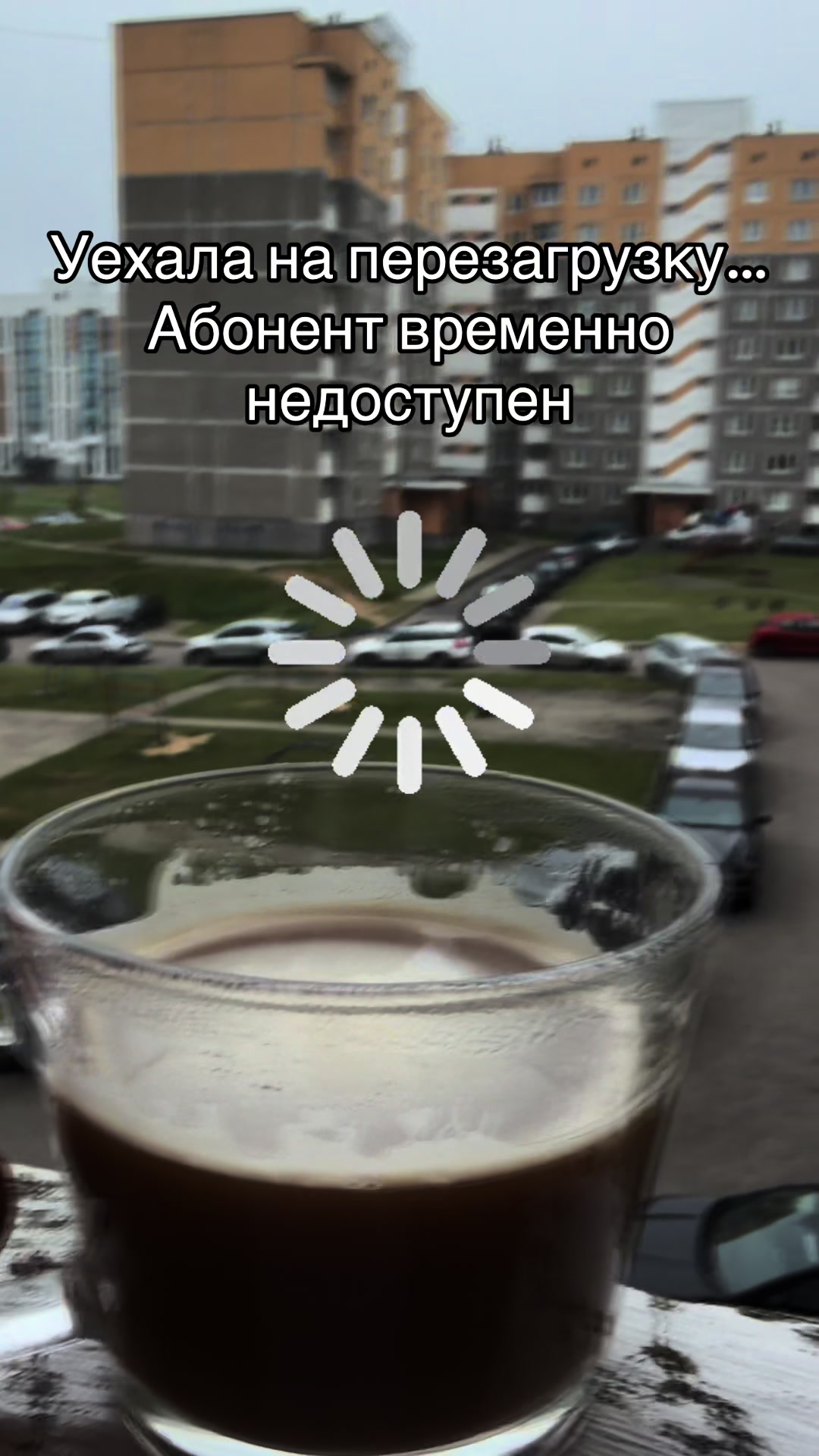 @Анна