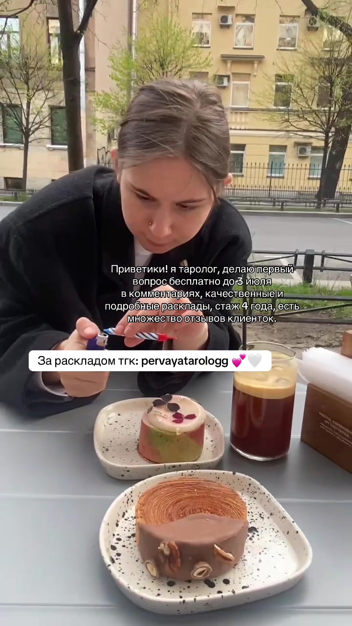 @TaroshkinaSofia 🇷🇺