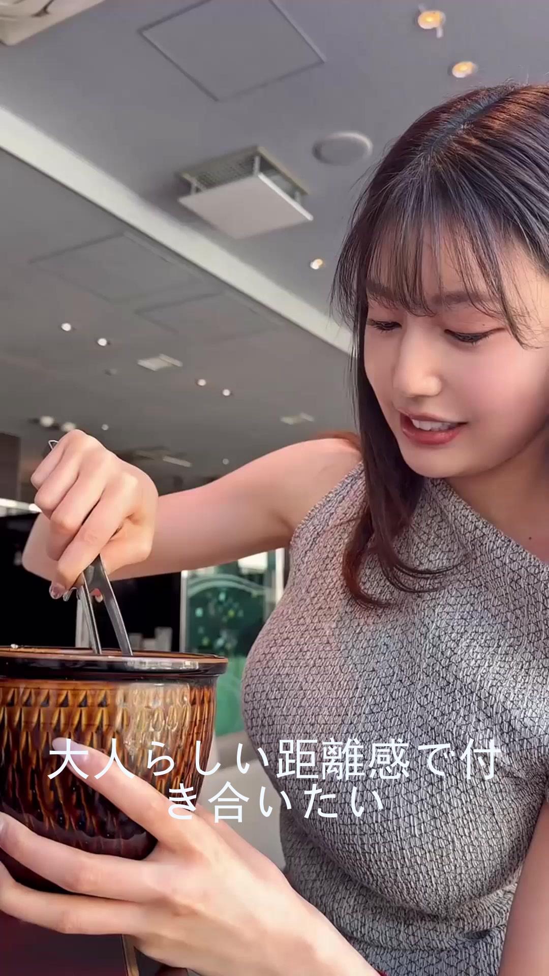 @ひとみ
