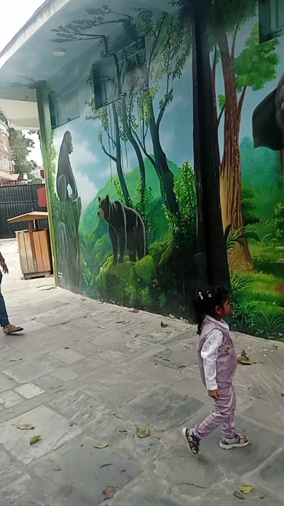 @Mina Adhikari