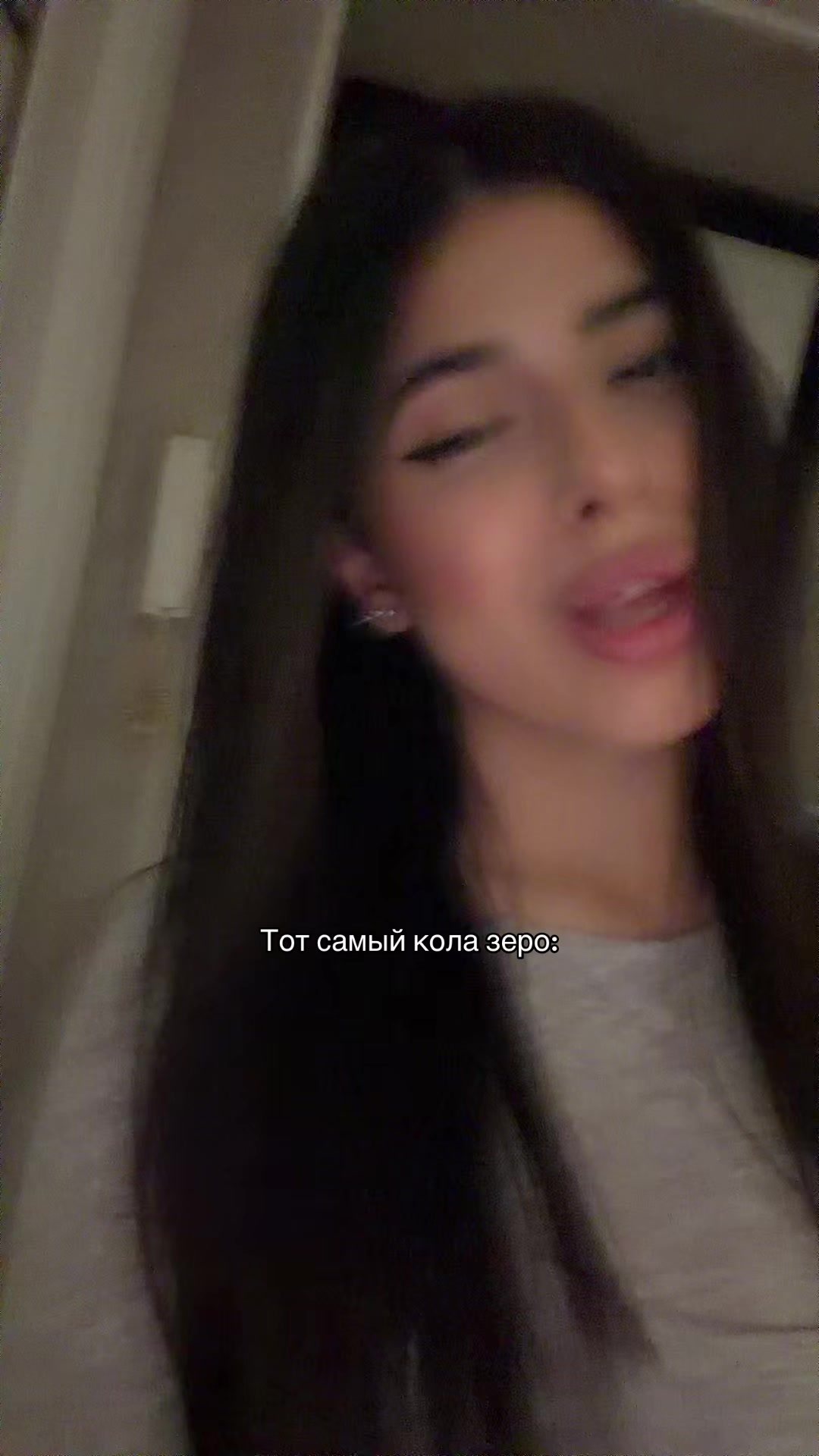 @ЛАМИЯ🇦🇿тгк: Miyala