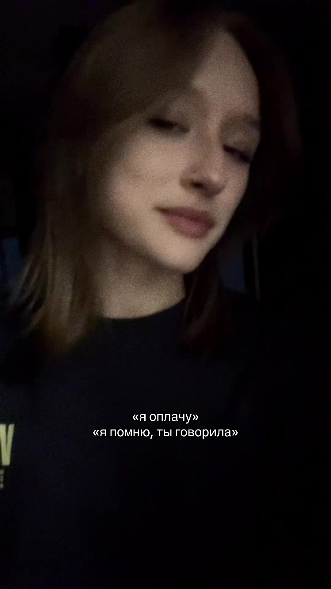 @тгк: нава вещает