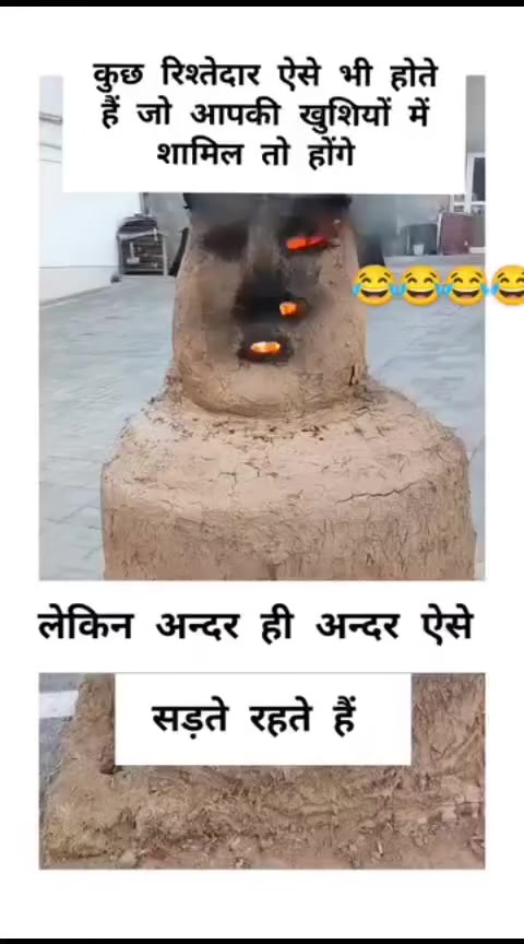 @𝐁𝐈𝐒𝐇𝐍𝐔 𝐃𝐄𝐕