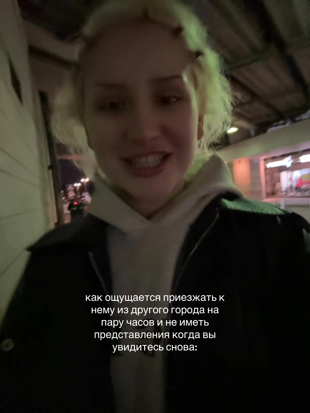 @тгк Земфирёныш