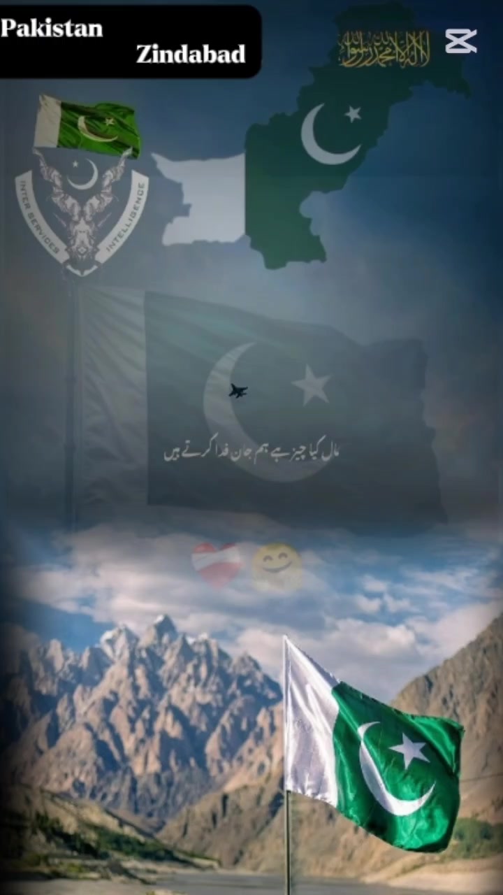@Uk Markhor 🇵🇰⚔️