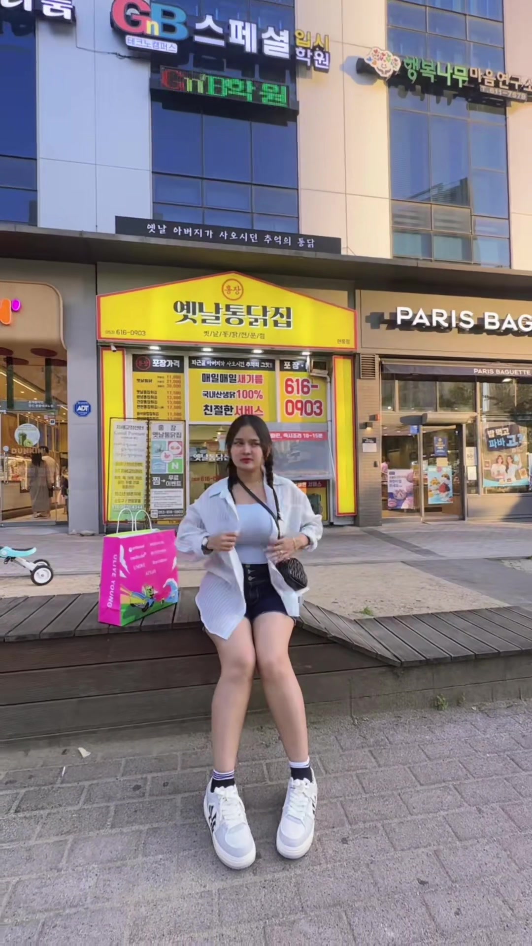 @Dede Karin🇮🇩🇰🇷