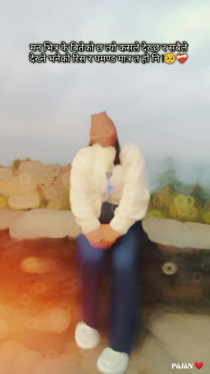 @Sunila Raee