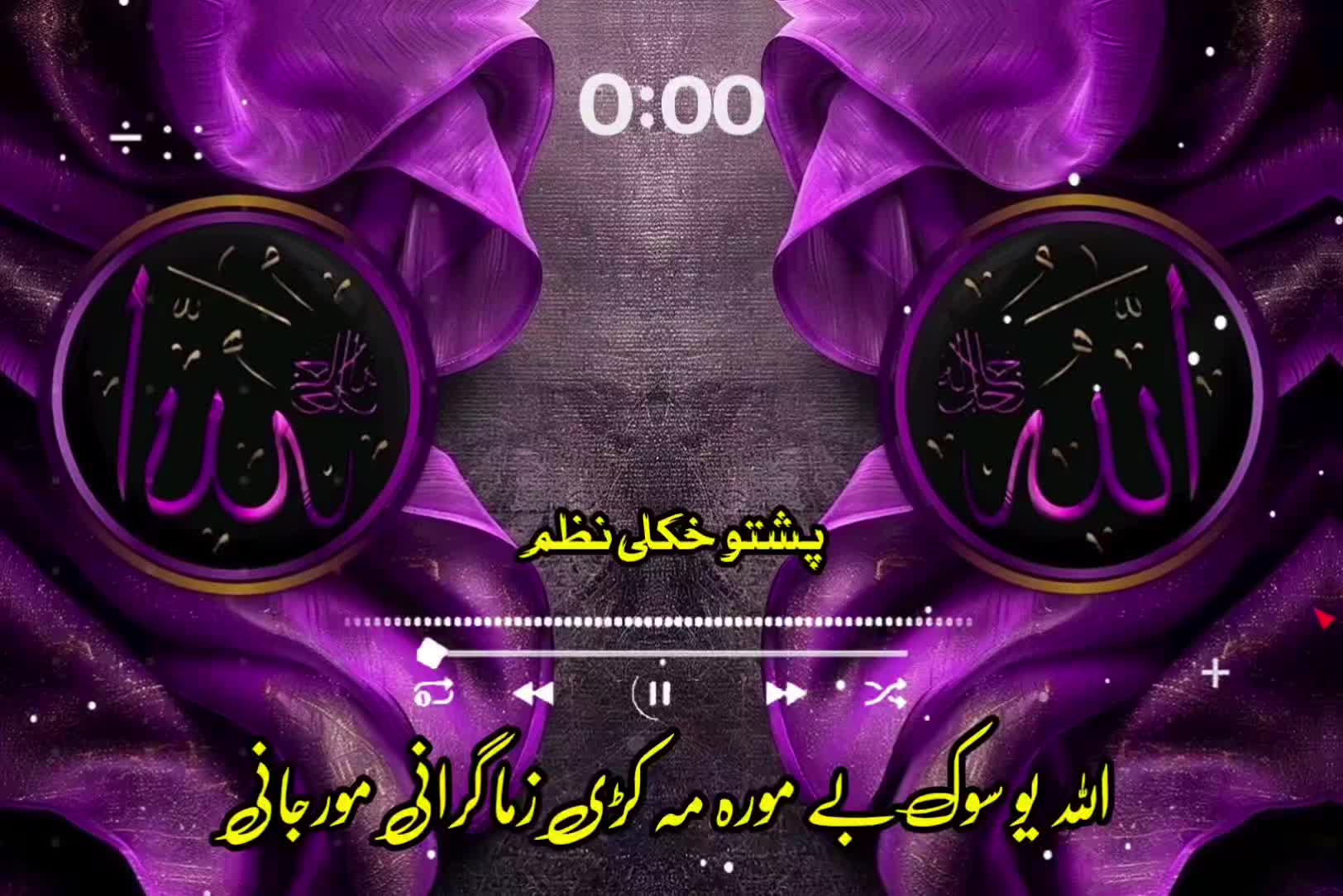 @🔥Raqeeb_Khan🔥