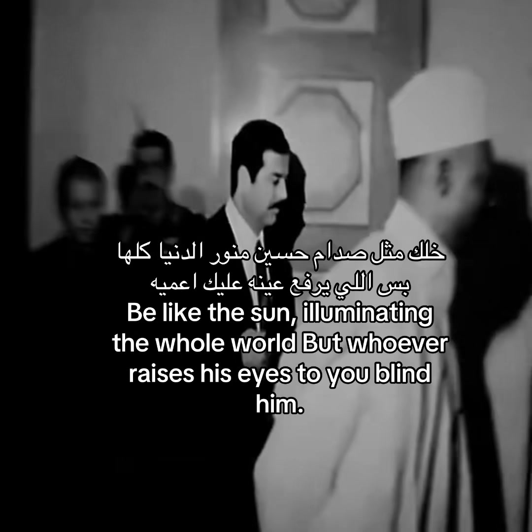 @Ajam🇸🇦
