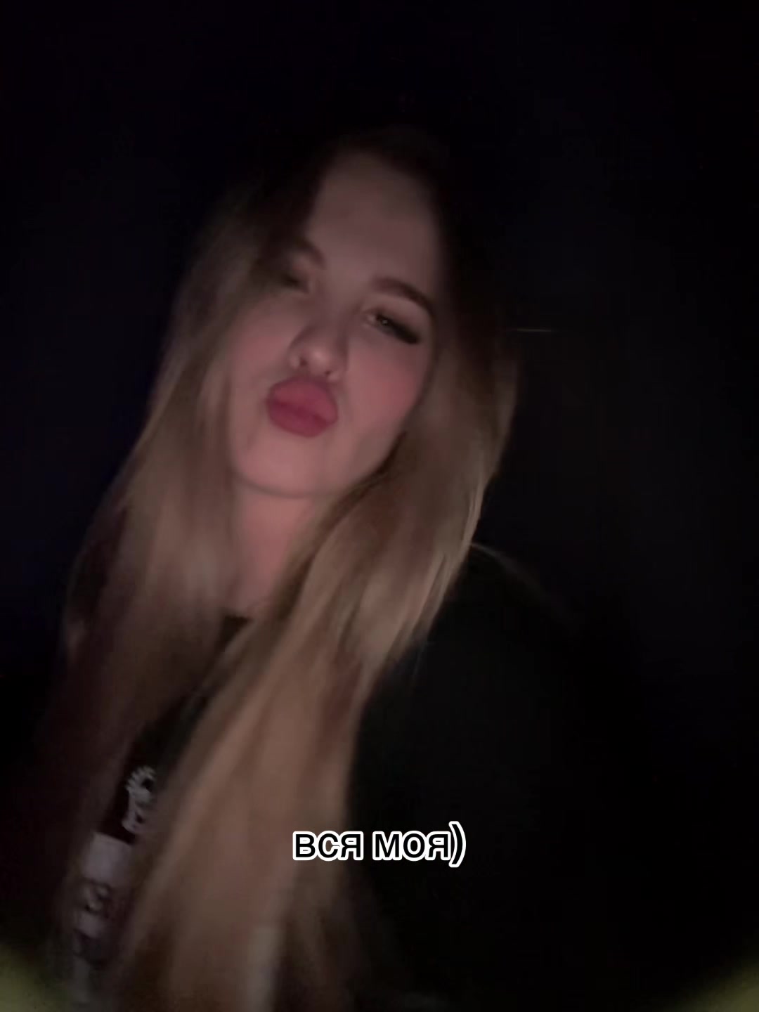 @Majesty