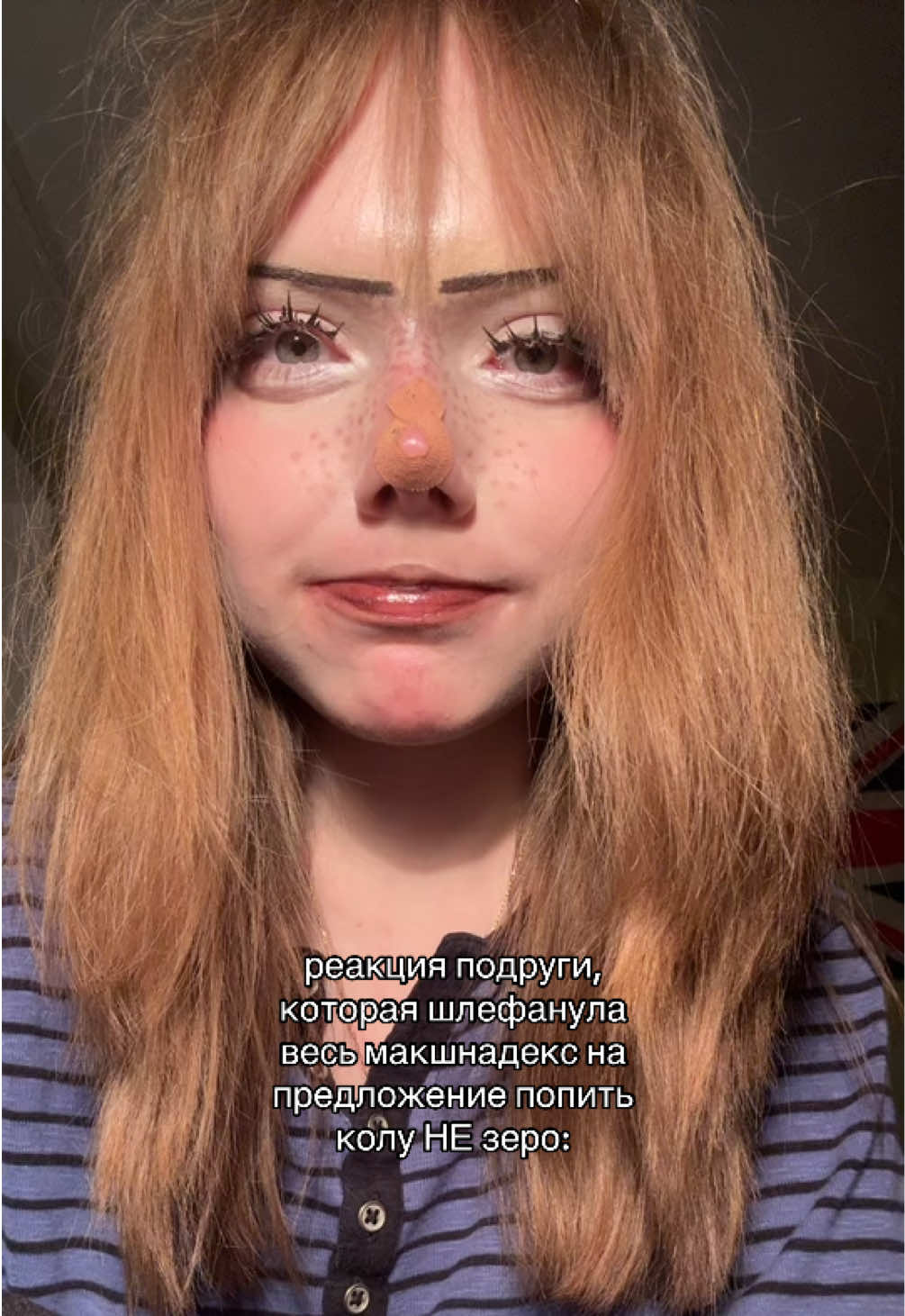 @ксеракс