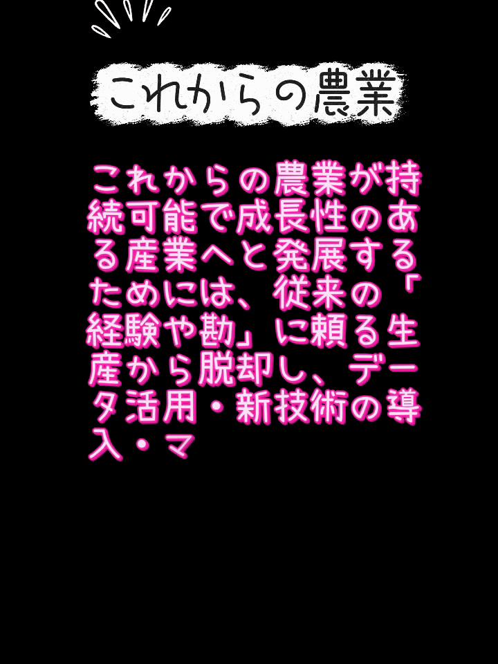 @有難う