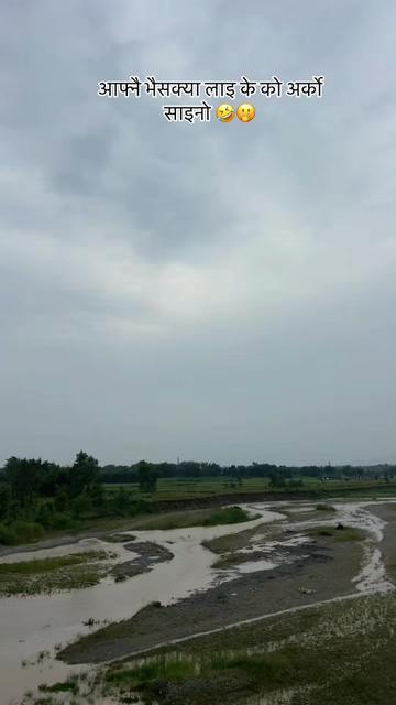 @Rupa Thakuri