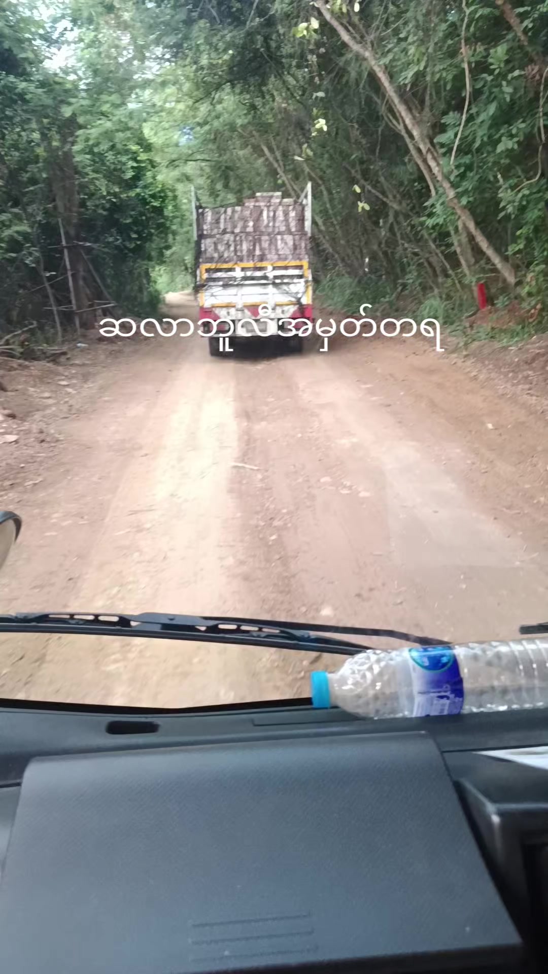 @หมด