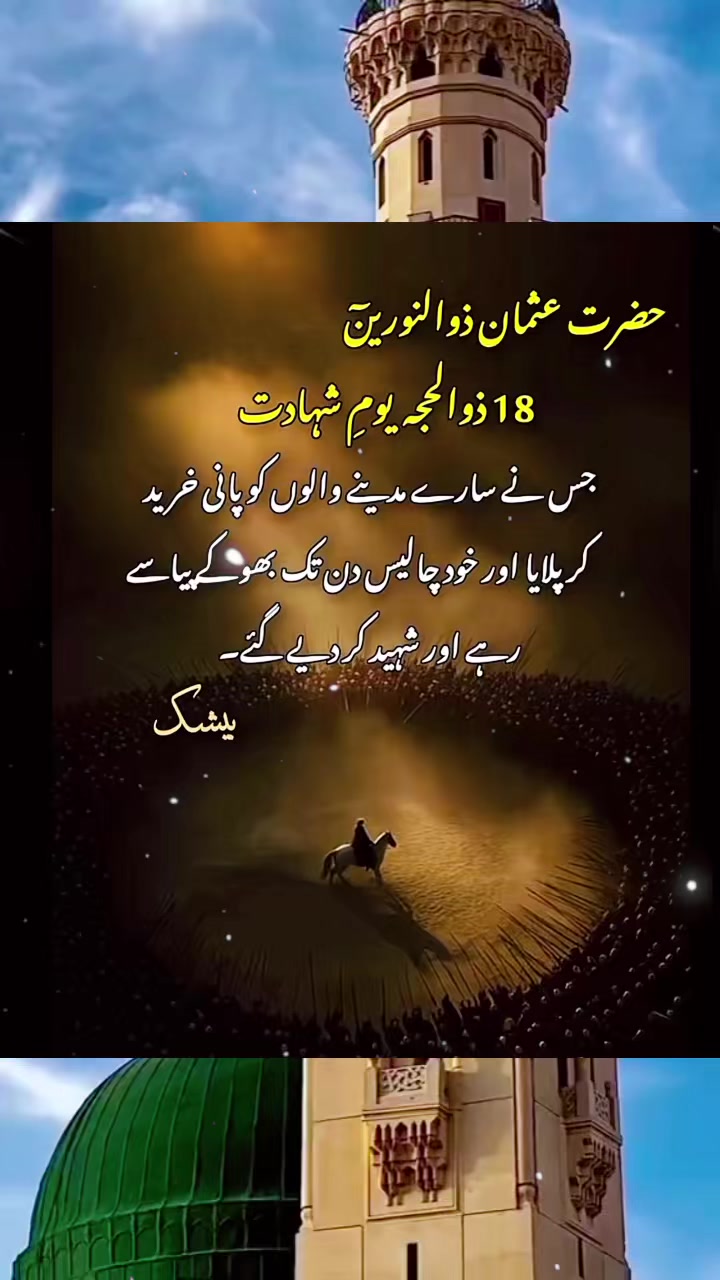 @amsal.khan84873