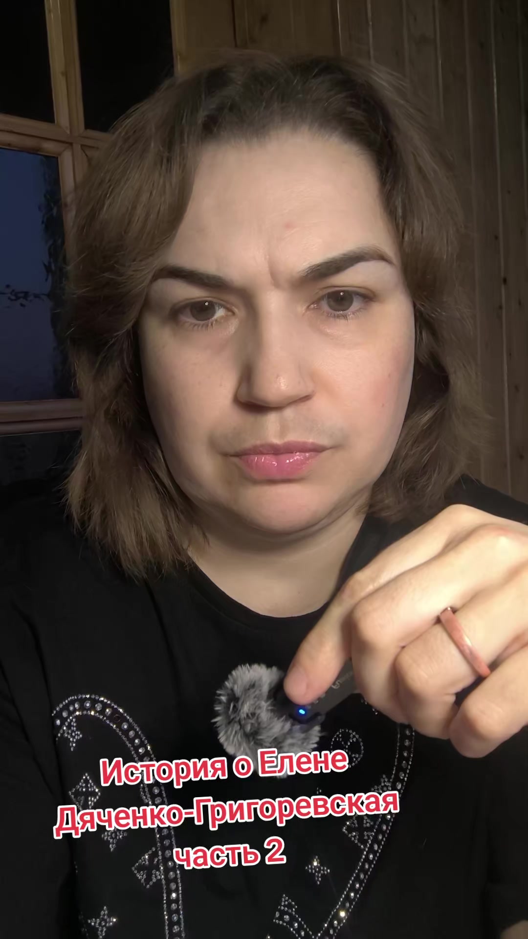 @Надя Балюкова