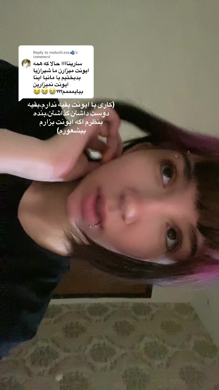 @Sari