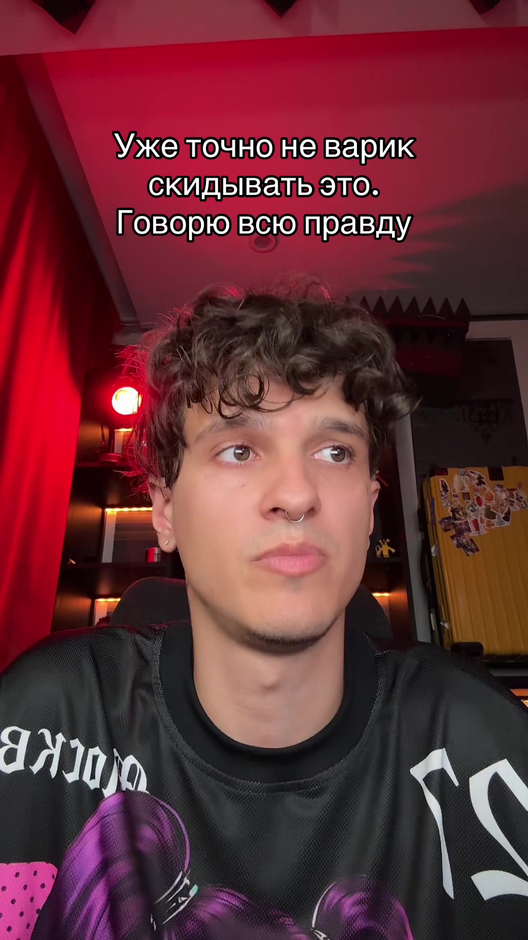 @тгк:mellsher 🥵🔪